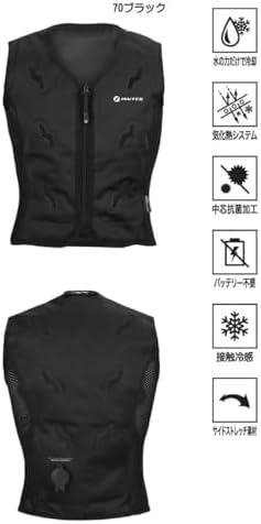 Amazon | [ビッグボーン] ウォーター ベスト TL611 INUTEQ BODYCOOL