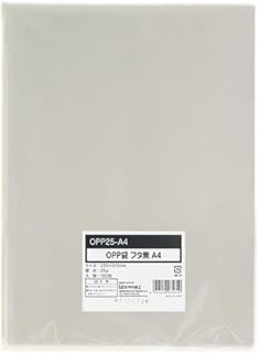 今村紙工 OPP袋フラット（フタなし） A4 225×310mm 0.025mm厚 OPP25-A4 1セット（500枚：100枚×5パック） top1-ds-2628367 [独自簡易包装]