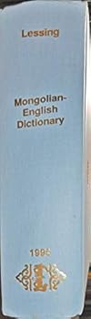 Hardcover Monglian English Dictionary Book