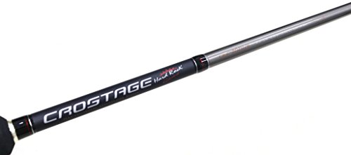 Major Craft CROSTAGE CRS-802H/B 公式販売サイト