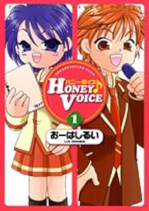 中古-非常に良い】 【コミック】わくわくワーキング (全13巻) わくわく