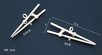 Edison Chopsticks for Young Age 14 to 18, Learning & Training for Beginners, Right Hand, Made in Korea