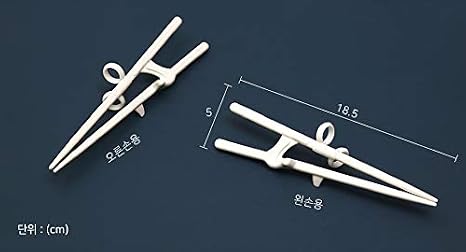 Edison Chopsticks for Young Age 14 to 18, Learning & Training for Beginners, Right Hand, Made in Korea
