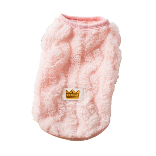 犬服 ペット服 冬 防寒服 猫 小中型犬 秋冬服 洋服 可愛い 柔らかい モコモコ 防寒 コート 人気 ドッグウェア 犬猫用品 お散歩 お出かけ 大型犬 中型犬服 猫服