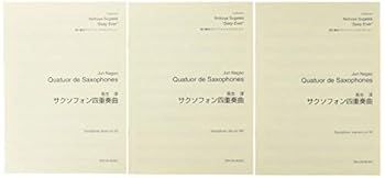 Quatuor de Saxophone: Saxophone Quartet