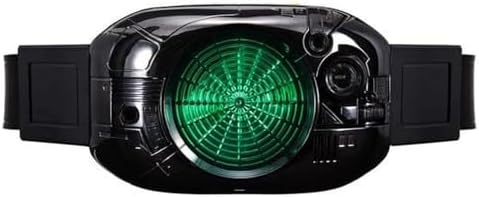 Bandai Toy Department - Kamen Rider – Cinto Henshin para carregad...