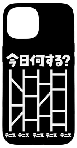 ʔtVc ejX ݂   l^ Y ejX ObY l q v[g EP X}zP[X iPhone 15 p