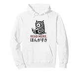 Book Worm Designs