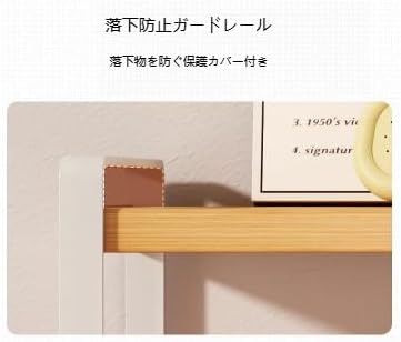 多層デスクトップ本棚収納ラック オフィス棚 学生寝室用 シンプル 鉄製 ホワイト (ブラック)
