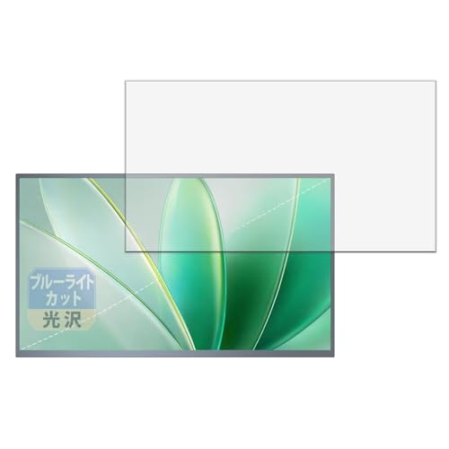 Leipsden �t�B���� Vimonic VI238MT03-S �Ή� �ی�t�B���� �u���[���C�g�J�b�g �ڂɗD���� ����