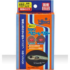 �q�J�� (Hikari) �Ђ��� �x�r�[&�x�r�[ 6g×2���×2�ܓ�