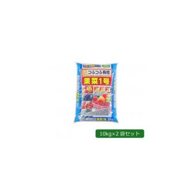 あかぎ園芸 粒状 果菜1号 (チッソ6・リン酸8・カリ7) 10kg&times;2袋 1058150