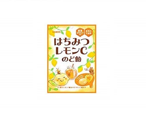 21年最新版 レモン飴の人気おすすめランキング お手軽な作り方もご紹介 セレクト Gooランキング