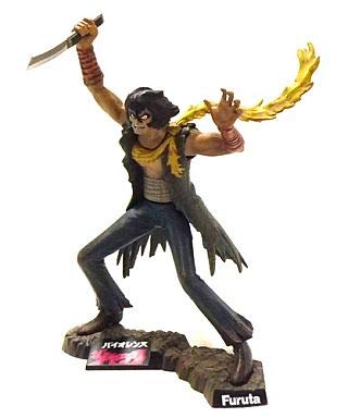 Amazon | 20世紀漫画家コレクション 永井豪の世界 バイオレンス