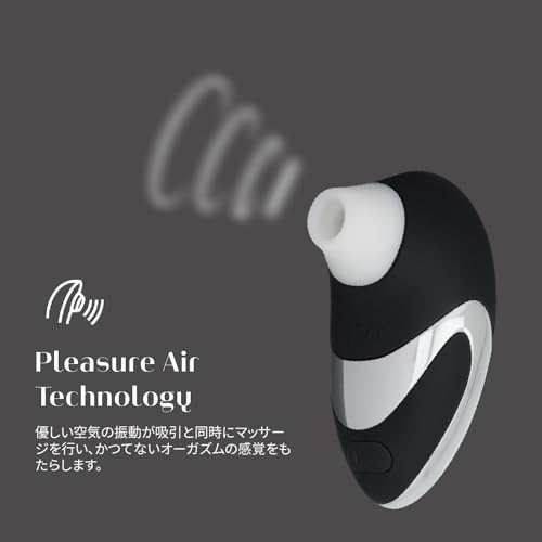 Womanizer (ウーマナイザー) W500 女性向け クリトリス用バイブ – 吸引12段階・暗闇でも使いやすいライト機能・完全防水設計、クリ吸引、アダルトグッズ、大人のおもちゃ – ブラック／クローム - 画像2