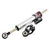 Qiilu Amortisseur de Direction, amortisseur direction pour Moto Stabilisateur Universel en Aluminium pour Amortisseur de Direction de Moto（Short Section）