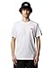 Produktbild THE NORTH FACE - Herren Biner Grafik 4 T-Shirt - Standard Fit Tee - Rundhalsausschnitt - TNF White, XXL