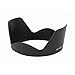 Pixco HB-25 hb25 Lens Hood for Nikon AF 24-85MM F/2.8-4D IF/AF-S VR Zoom-NIKKOR 24-120mm f/3.5-5.6G IF-ED