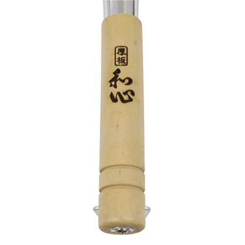 Poêle 20 cm Kazukokoro IH induction aluminium anodisé Snow HB220