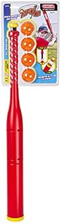 Duncan Toys Pop ‘N Hit Practice Bat – Self-Pitching Ball Launching Training Toy