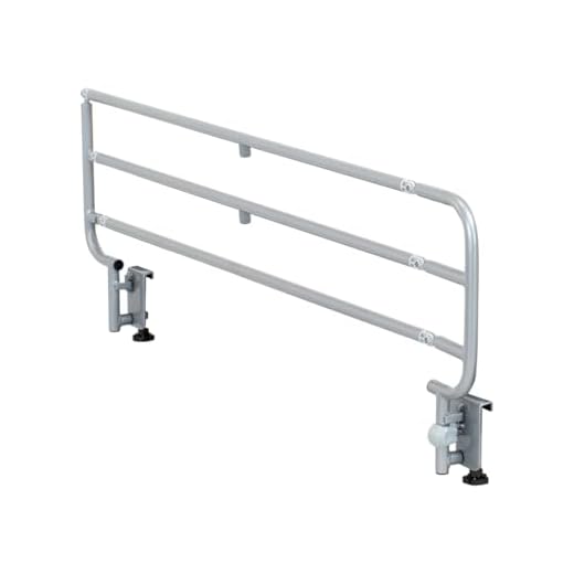 Gerialife - Barandillas abatibles para Camas articuladas, Muy Resistentes y fáciles de Instalar, Anti-atrapamiento de Manos (Lado Izquierdo), 115x64 (GL-0666)