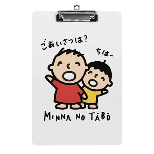 Nbv{[h ݂Ȃ̂V A4 pⳋ }Otbv Nbvt@C [hpbh {[h t@CoC_[ `[oC_[ t@C{[h [ y c^ ^ѕ֗  p 