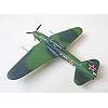 Zvezda 500787279 500787279-1:72 Ilyushin IL-2 Stormovik Mod. 1942 Plastic Construction Kit Model Kit Assembly for Beginners Detailed Camouflage
