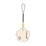 [大王製作所] 木札絵馬ストラップ 合格祈願 お守り 木札絵馬 キーホルダー 絵馬型 根付紐付き OPP袋入れ (木札 桜型 1個入)