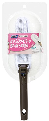 山崎産業 ハンディ モップ マイクロファイバー F.Labo フロアラボ 182329