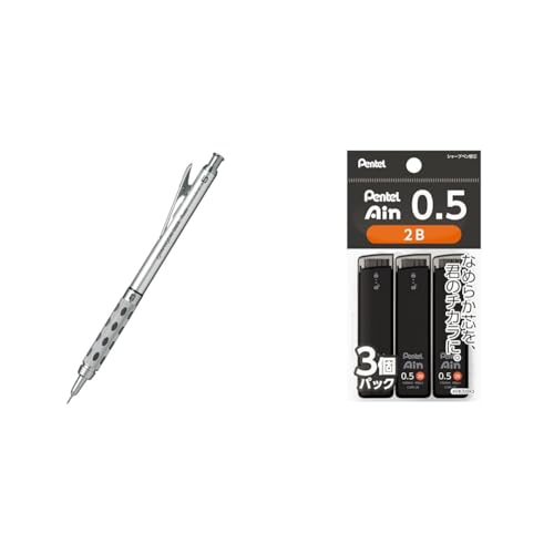 【セット買い】ぺんてる シャープペン グラフギア1000 PG1015 0.5mm&ぺんてる シャープ芯 ぺんてるアイン 0.5mm 2B 3個 XC2852B-3P