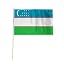 Uzbekistan