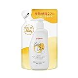 ピジョン ベビーミルクローション 生まれたその日から 詰めかえ用 250g 570404