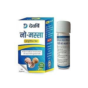 Ointment Cream for Neck and Face | Mole Tag for Men & Women | Massa Removal Cream-image-19