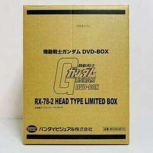 Amazon.co.jp: VISUAL バンダイビジュアル 機動戦士 DVD-BOX RX-78-2 
