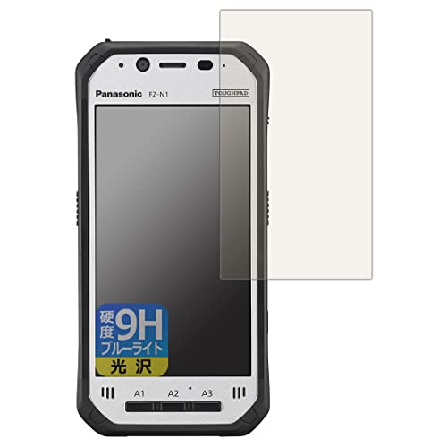 PDAH[ TOUGHPAD FZ-N1V[Y [wF؃ZT[ڃf]Ή 9Hdx[u[CgJbg] ی tB  {