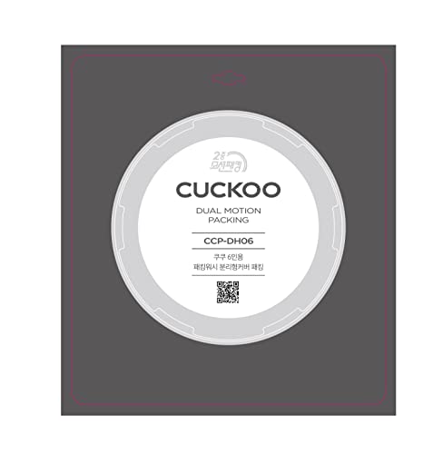 CUCKOO Products Replacement Rubber Packing (CCP-DH06)