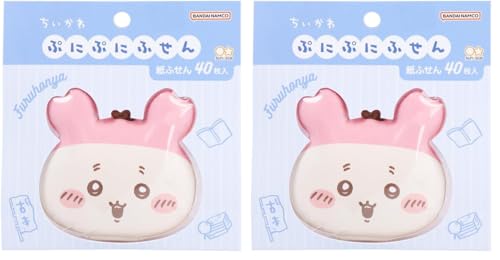 �T���X�^�[����(Sun-Star Stationery) �������� �t� �P�[�X�� �Ö{�� S2844524 (× 2)