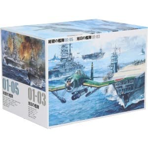 紺碧の艦隊,旭日の艦隊 コンプリート DVD-BOX 1〈9枚組〉 Amazon.co.jp: 紺碧の艦隊、旭日の艦隊 コンプリート DVD-BOX 1