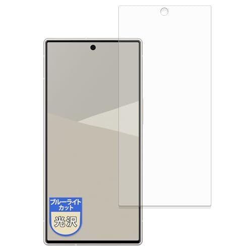 MotoMoto tB SHARP AQUOS R10 p u[CgJbg یtB Ŕ {