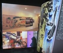 Amazon.co.jp: ニューヨーク・グラフィティネクストステージ USED写真