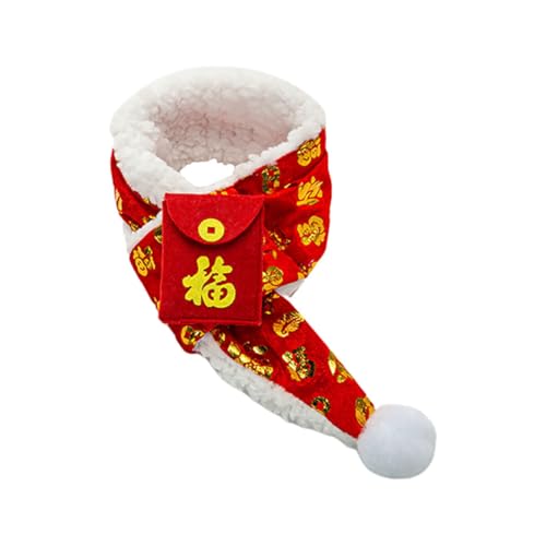 Hohopeti �V�N���j���p�y�b�g�X�J�[�t ���^�L�������j�b�g�f�� ��֌��p���b�h���� ���L�p�t�@�b�V�����A�N�Z�T���[ �p�[�e�B�[��j�ՃV�[