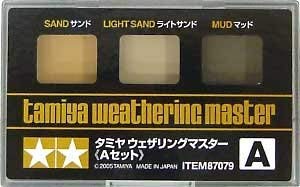 専用　ライトウェザリング Amazon | ウェザリングマスター Aセット （ サンド・ライト