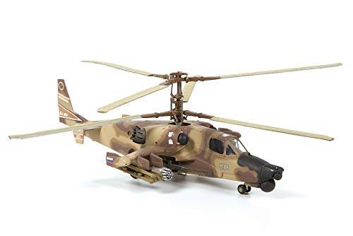 Amazon | ズベズダ 1/72 kamov KA-50ヘリ プラモデル ZV7216