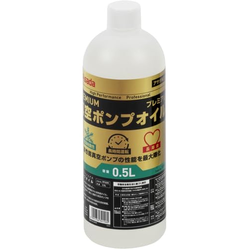 Amazon.co.jp: アサダ プレミアム真空ポンプオイル 0．5L VP3205