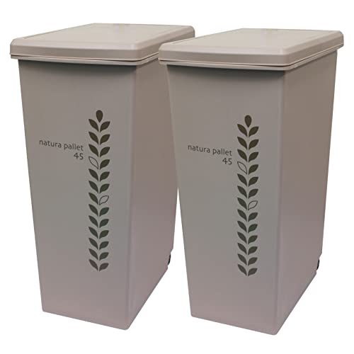 平和工業 ゴミ箱 スライドペール 45L 2個セット サンドベージュ