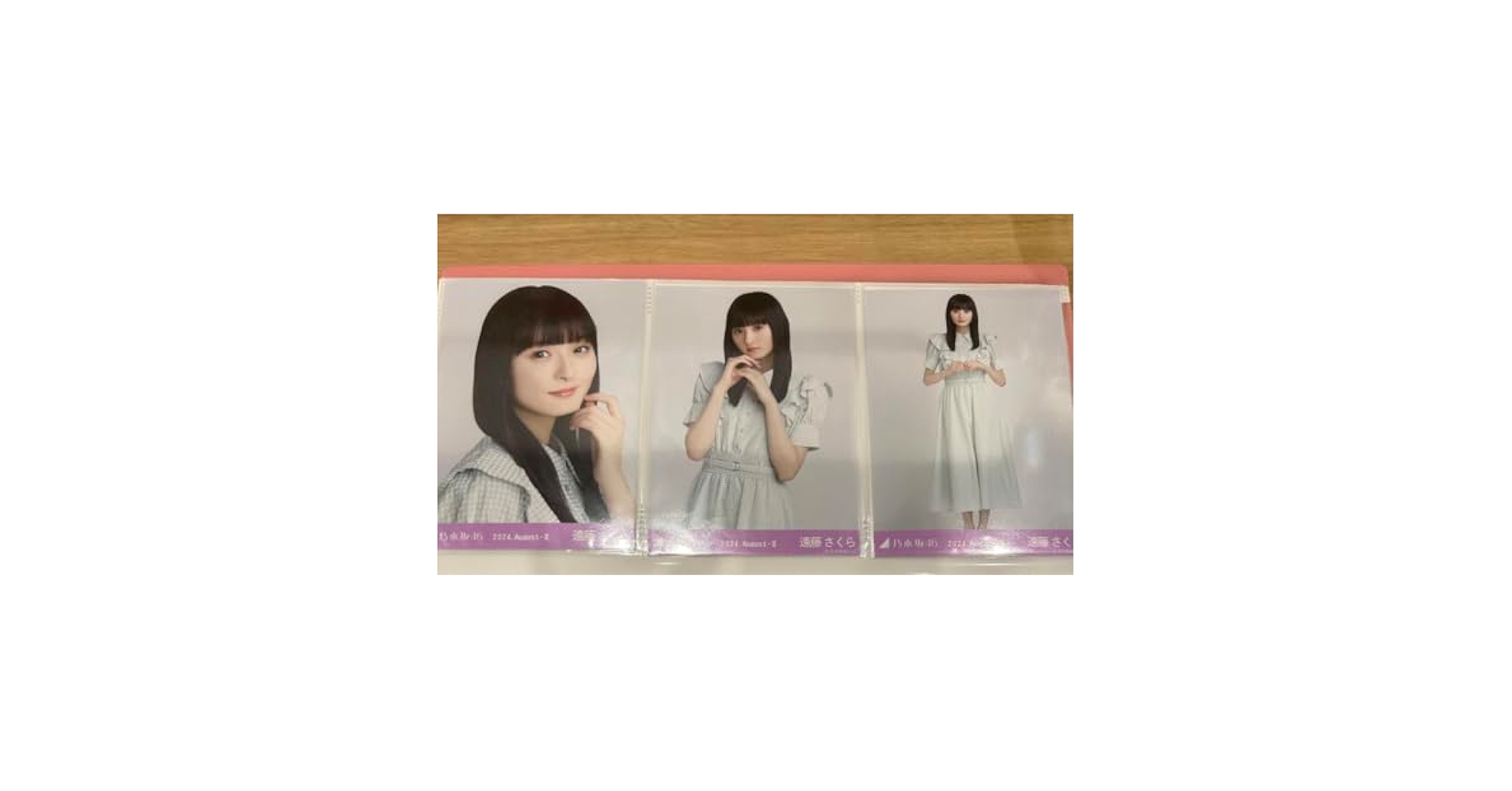 遠藤さくら　グッズまとめ売り 遠藤さくら グッズ まとめ売り 乃木坂46 - メルカリ