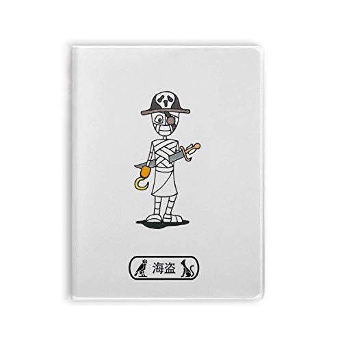 Carnet de notes pirate couverture souple compact anti-cornes pour sac