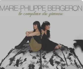 BERGERON;MARIE-PHILI - COMPLEXE DU GEMEAU [Audio CD] BERGERON;MARIE-PHILIPPE