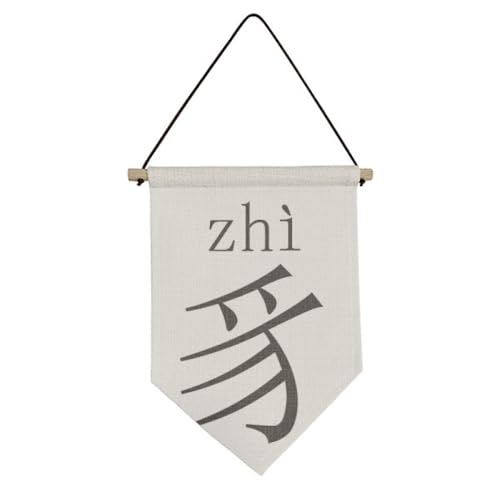 Drapeau chinois en toile zhi déco murale à suspendre chez soi