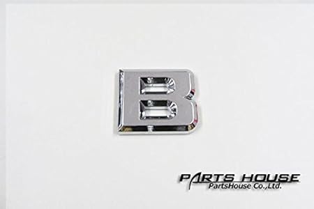 Amazon メッキ クローム エンブレム 車 アルファベット B ドレスアップ デコレーション エンブレム 車 バイク Amazon メッキ クローム エンブレム 車 アルファベット B ドレスアップ デコレーション エンブレム 車 バイク